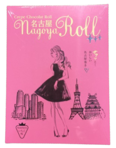 nagoya_rolls-removebg-preview